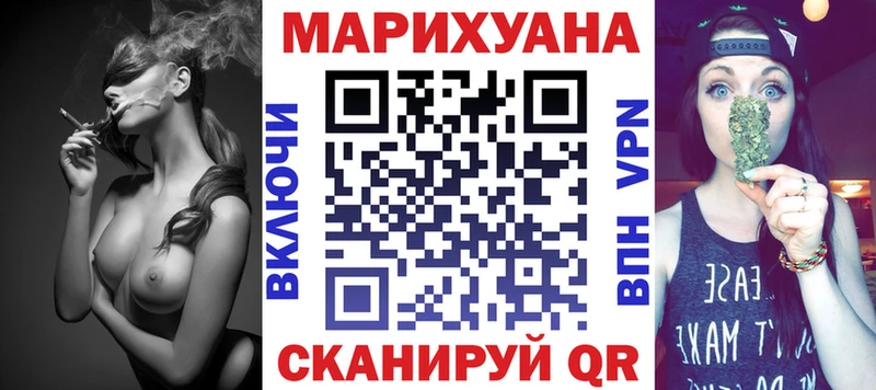Наркошоп купить АМФЕТАМИН  Меф  Канабис  Кокаин  Alpha-PVP  Октябрьск