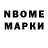 БУТИРАТ вода Mariam studio