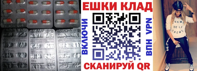 Купить  Октябрьск  Ecstasy VHQ 