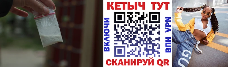 Кетамин ketamine  Купить где  Октябрьск 