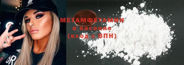 mix Заволжск