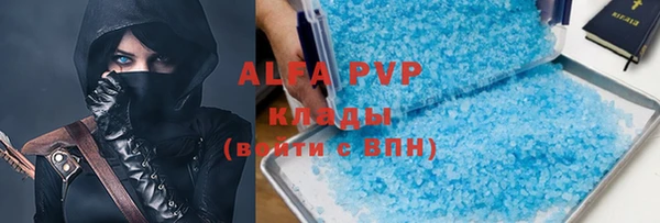 mix Заволжск