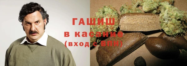 spice Заволжье