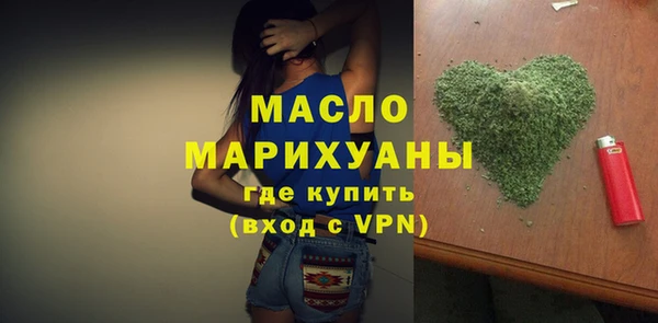 кокаин перу Заводоуковск