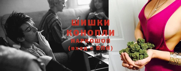 кокаин перу Заводоуковск