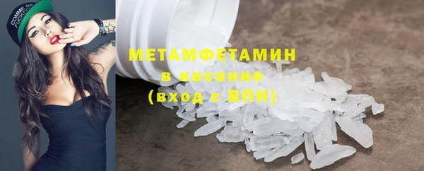 mix Заволжск