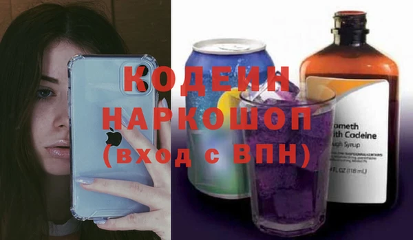 mix Заволжск