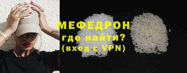 кокаин перу Заводоуковск