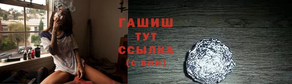 spice Заволжье