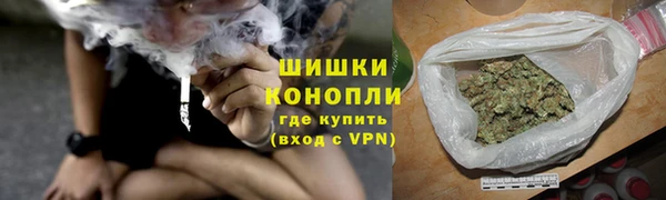 spice Заволжье