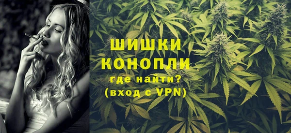mix Заволжск