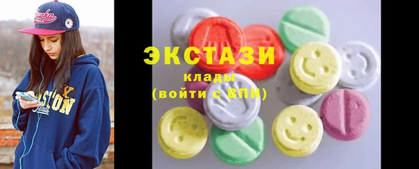 кокаин перу Заводоуковск