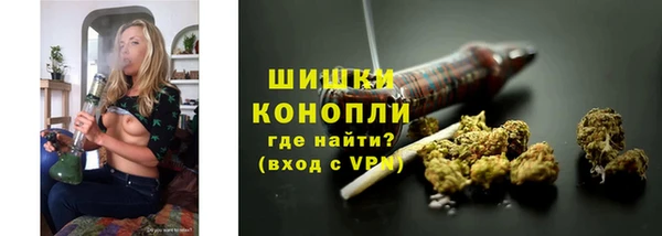 spice Заволжье