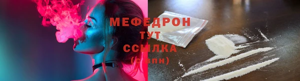 spice Заволжье