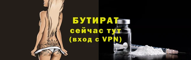 кокаин перу Заводоуковск