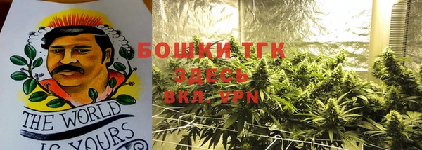 spice Заволжье