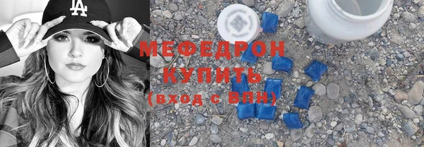 mix Заволжск