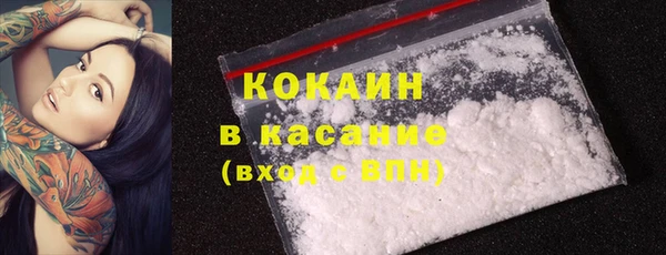 mix Заволжск