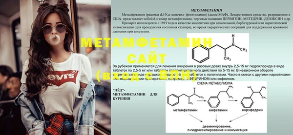 mix Заволжск
