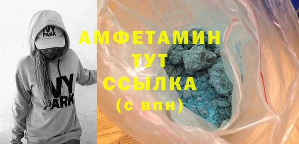 mix Заволжск