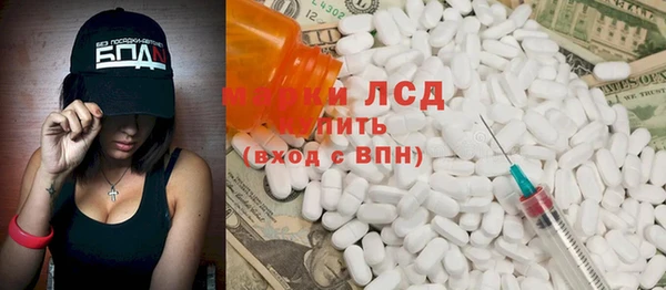 mix Заволжск