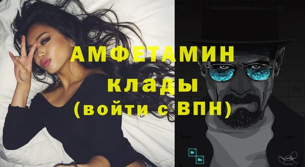 mix Заволжск